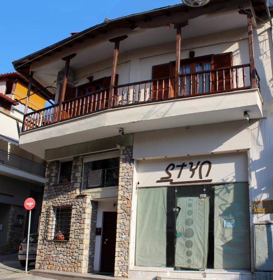 Zeusplace Traditional House