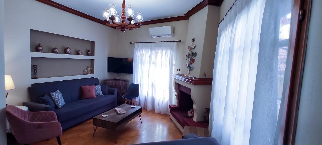 Zeusplace Traditional House * Litochoro